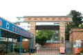 悦澋台户型图