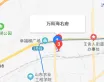 万科海右府户型图109