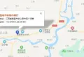 赣电华府楼盘图7