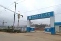 经开正荣府楼盘图74