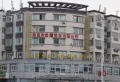 绿都新力青云府楼盘图53