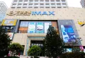 金科澜山公馆楼盘图126