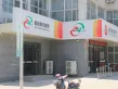 大华紫郡户型图40