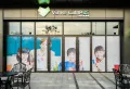 万科红墅楼盘图63