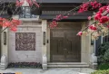 雍锦王府楼盘图3