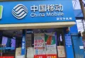 新力弘阳府楼盘图43