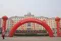 洛阳中南广场楼盘图88