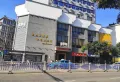 年代星辰商业广场楼盘图45