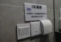 经开正荣府楼盘图22
