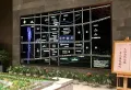 济南中麓府楼盘图129