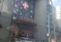 保利云上楼盘图55