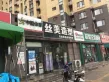 财富壹号商住户型图152