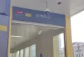 江旅都市方舟楼盘图34