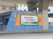 荣盛时代首府户型图32