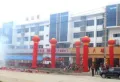 江汉平原农产品大市场楼盘图4