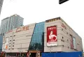 保惠蜂鸟楼盘图55
