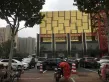 财富壹号商住户型图181