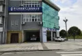 金路怡心苑楼盘图21