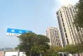 九洲华府楼盘图31