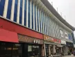 中金中心·阅璟台户型图