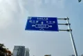 商联中心楼盘图35