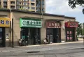 新力东园楼盘图93