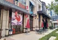 经开正荣府楼盘图67