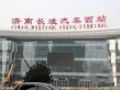 鑫苑世家公馆户型图131