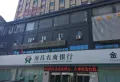 文一锦门香溪南岸楼盘图74