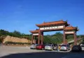 洛阳中南广场楼盘图85