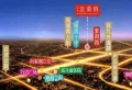 经开正荣府楼盘图81