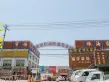 万科山望户型图