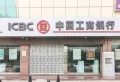 中骏雍景府楼盘图31
