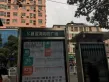 中金中心·阅璟台户型图