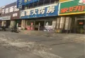 盛景公馆楼盘图8
