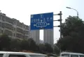 海玥珑府楼盘图47