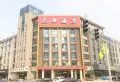 中骏雍景府楼盘图36