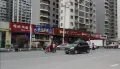 融创宏泰融园户型图47