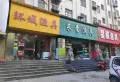 江旅都市方舟楼盘图32
