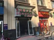 鑫苑世家公馆户型图98
