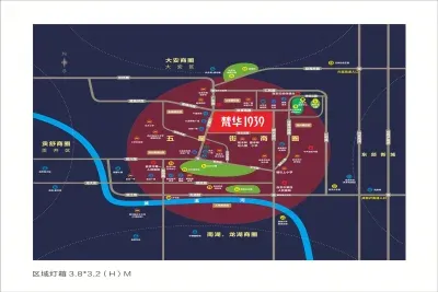 梵华1939楼盘图