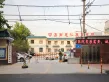 荣盛时代首府户型图39