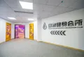 碧桂园山湖城楼盘图28