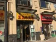 鑫苑世家公馆户型图112