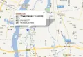 联发时代天悦楼盘图20