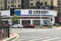新力时代广场楼盘图41