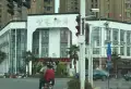 新旅明樾湾楼盘图45