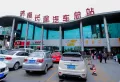 金科澜山公馆楼盘图134