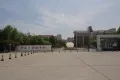 中康绿城百合花园户型图100