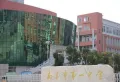 雍锦王府楼盘图21